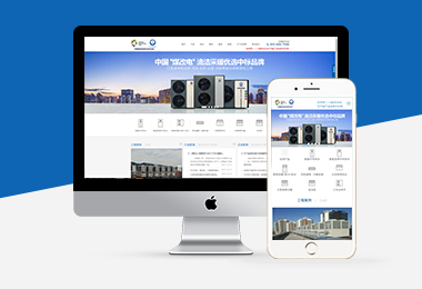 塔斯曼商務信息咨詢有限公司